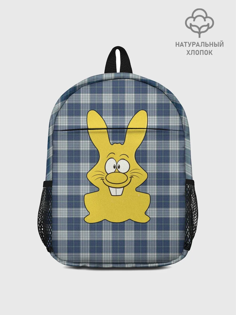 Рюкзак детский / Харитон