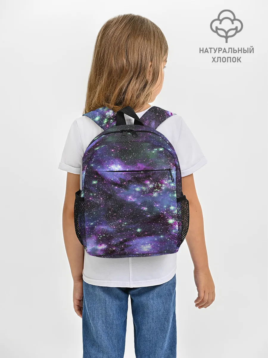 Рюкзак детский / Sky nebula