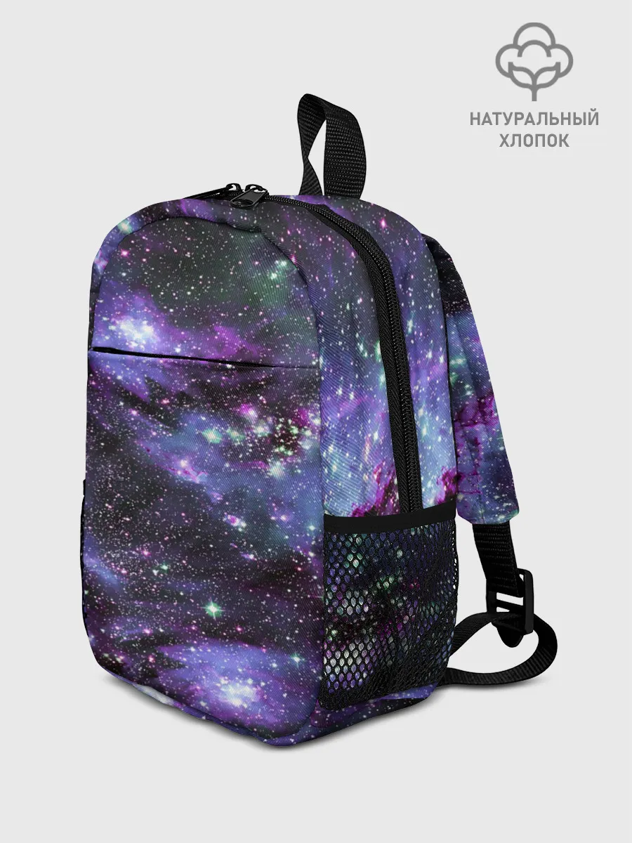 Рюкзак детский / Sky nebula