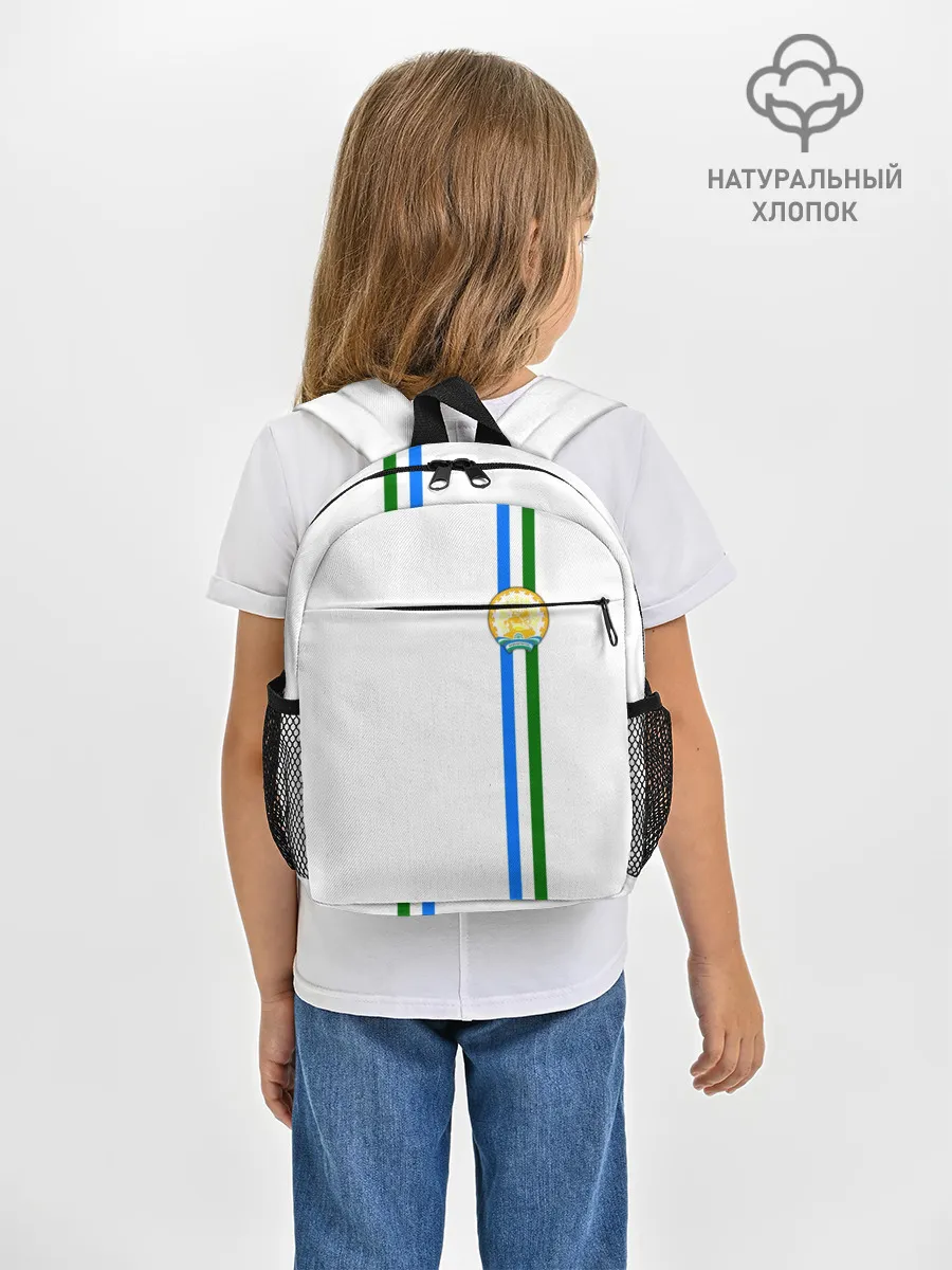 Рюкзак детский / Башкортостан