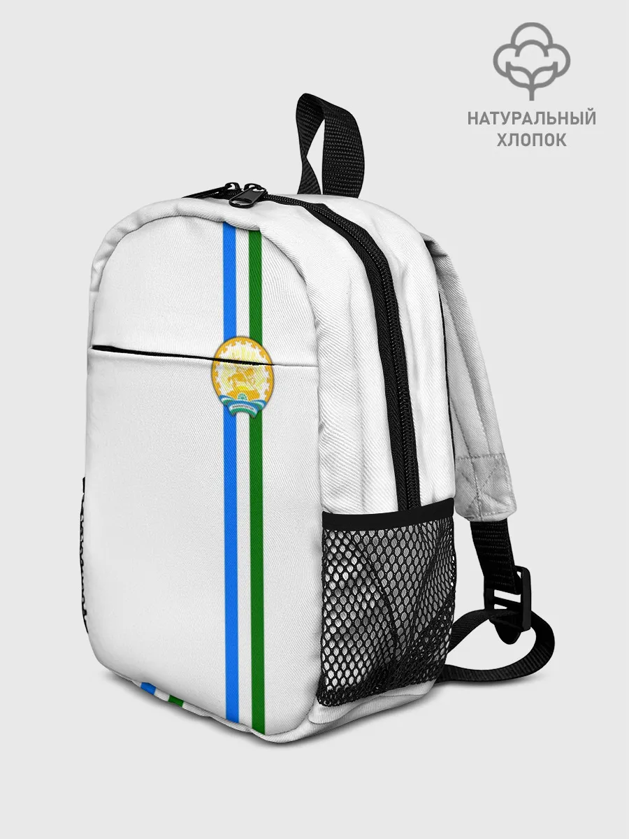 Рюкзак детский / Башкортостан