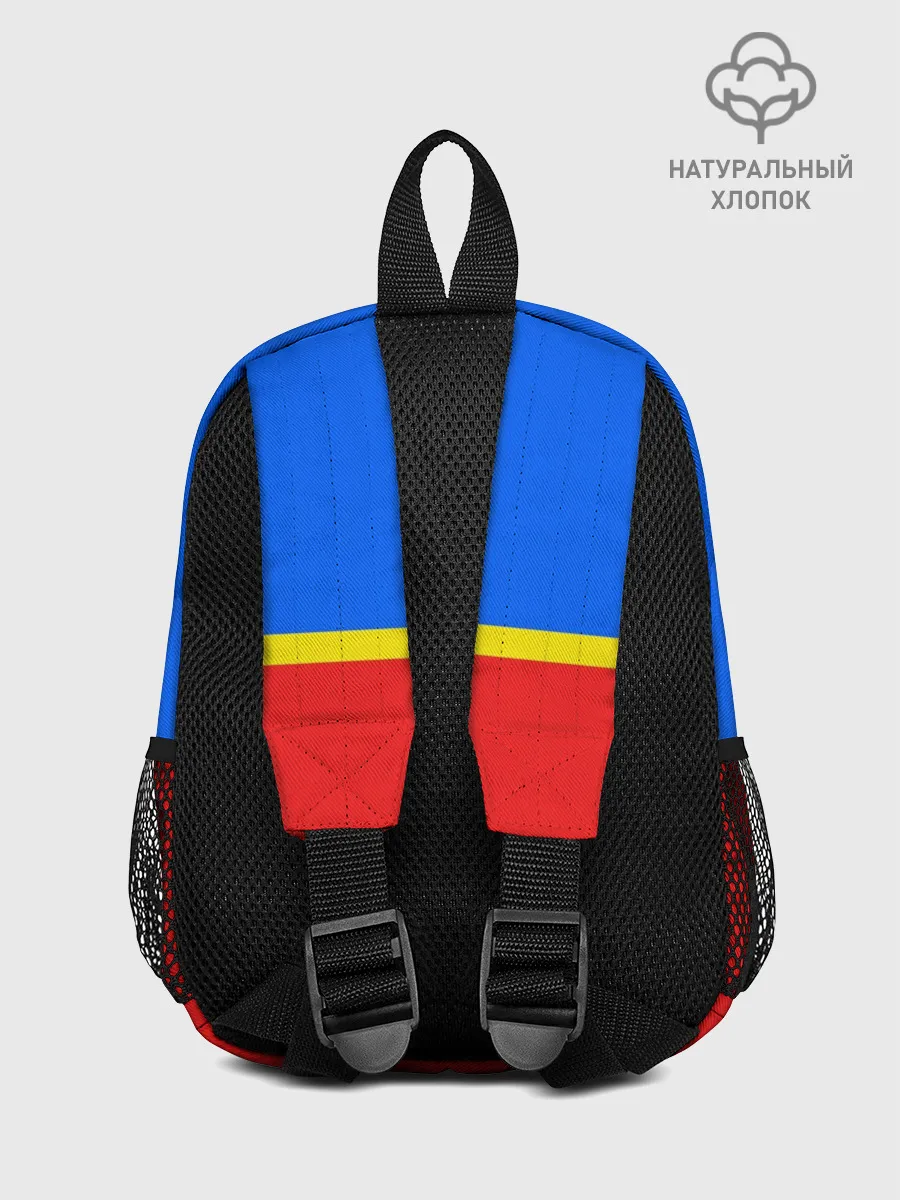 Рюкзак детский / Челябинск