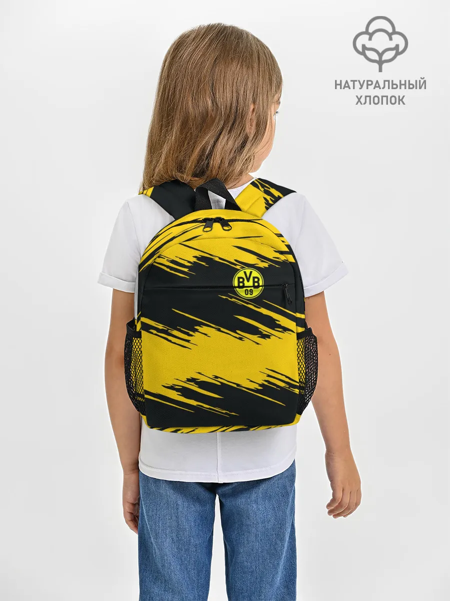 Рюкзак детский / Боруссия