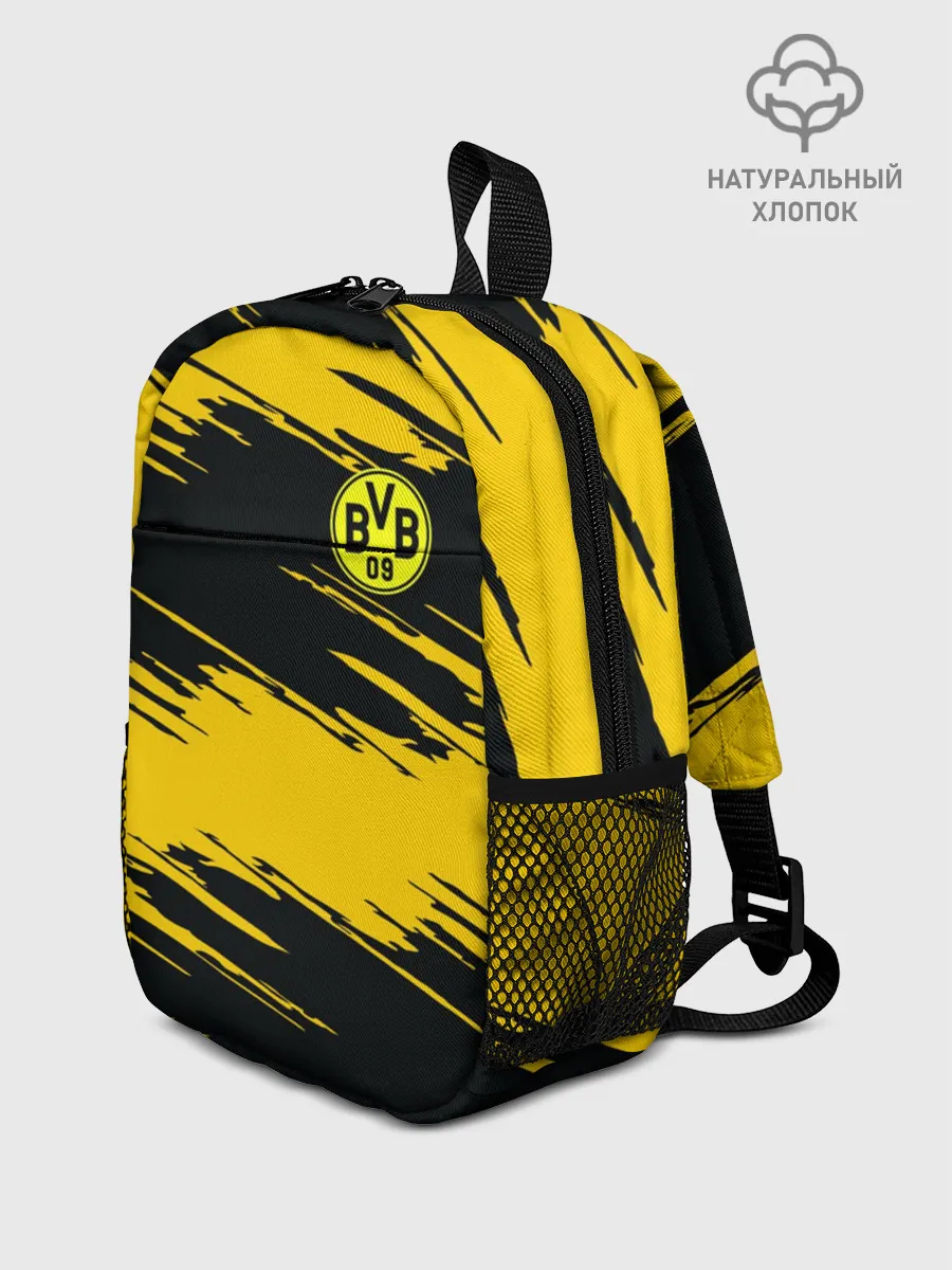 Рюкзак детский / Боруссия