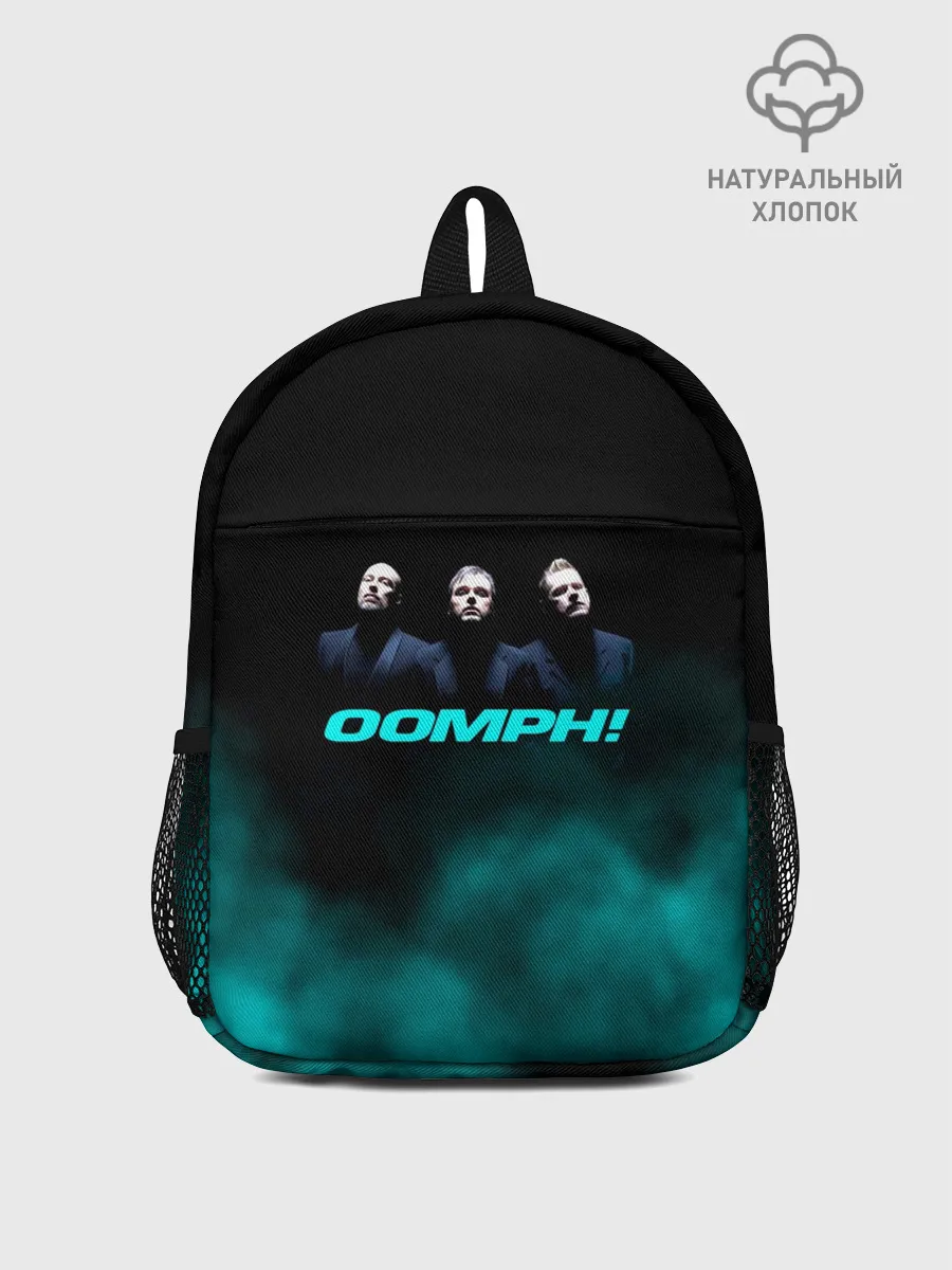 Рюкзак детский / OOMPH!