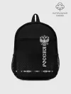 Рюкзак детский / Russia-collection black 2018