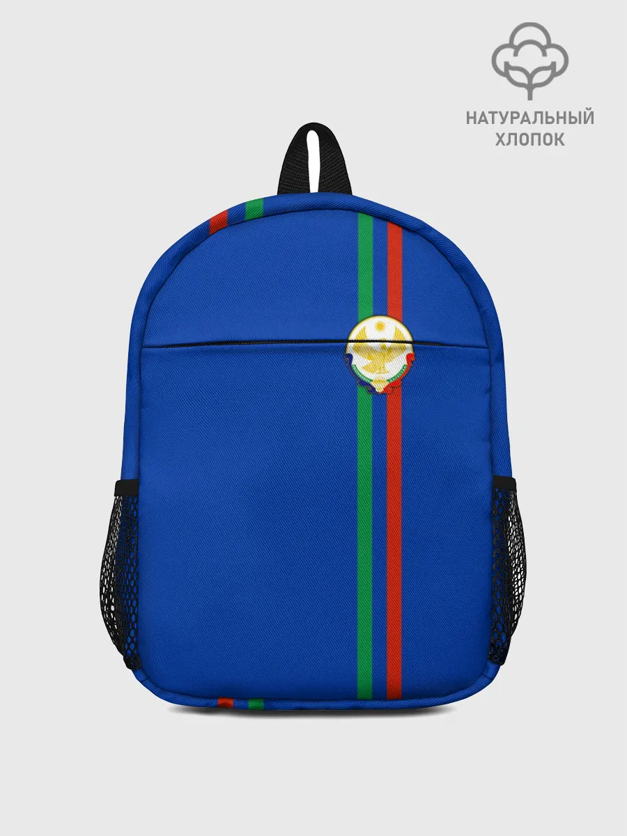 Рюкзак детский / Дагестан, лента с гербом