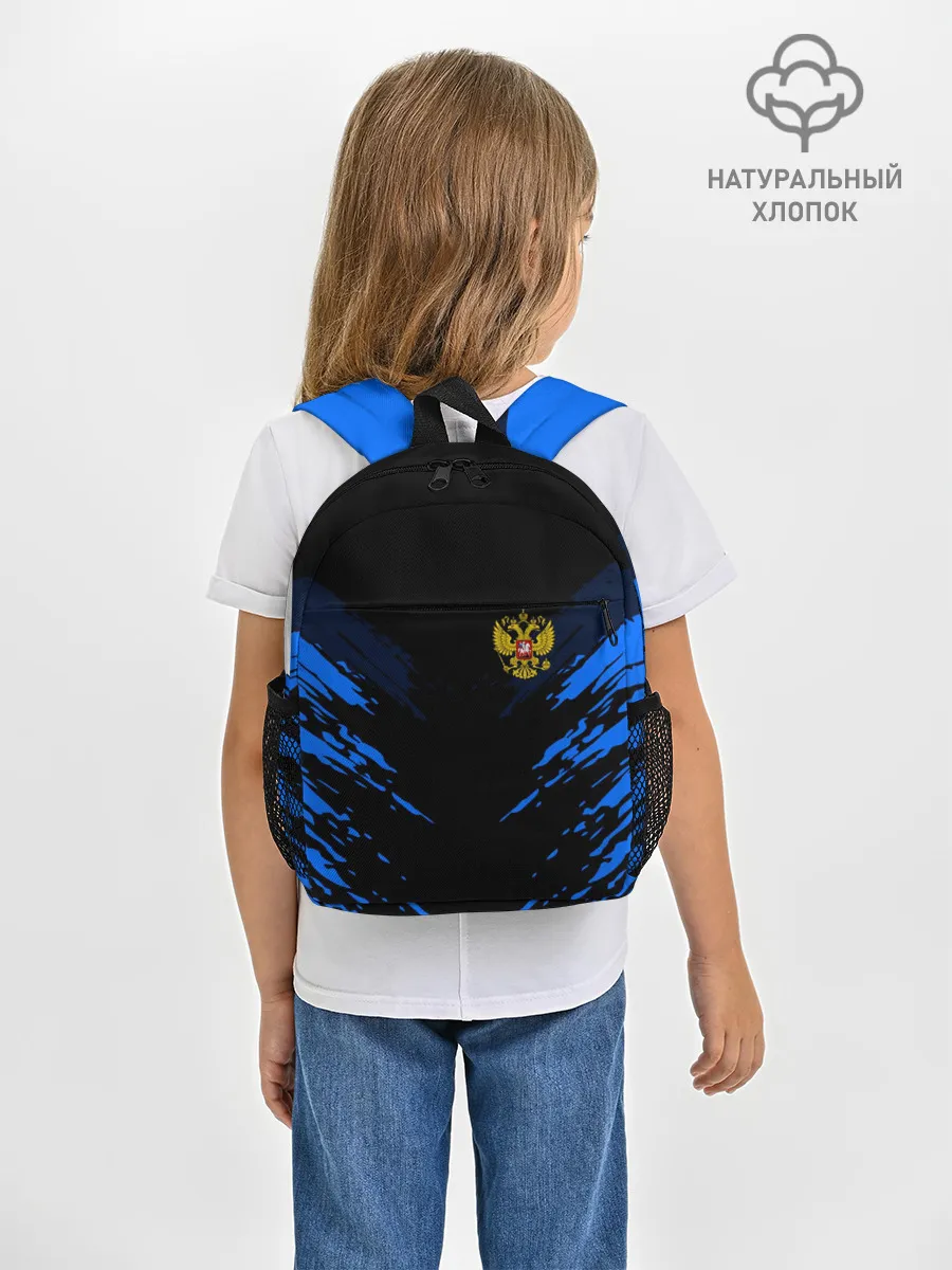 Рюкзак детский / Russia-sport collection BLUE