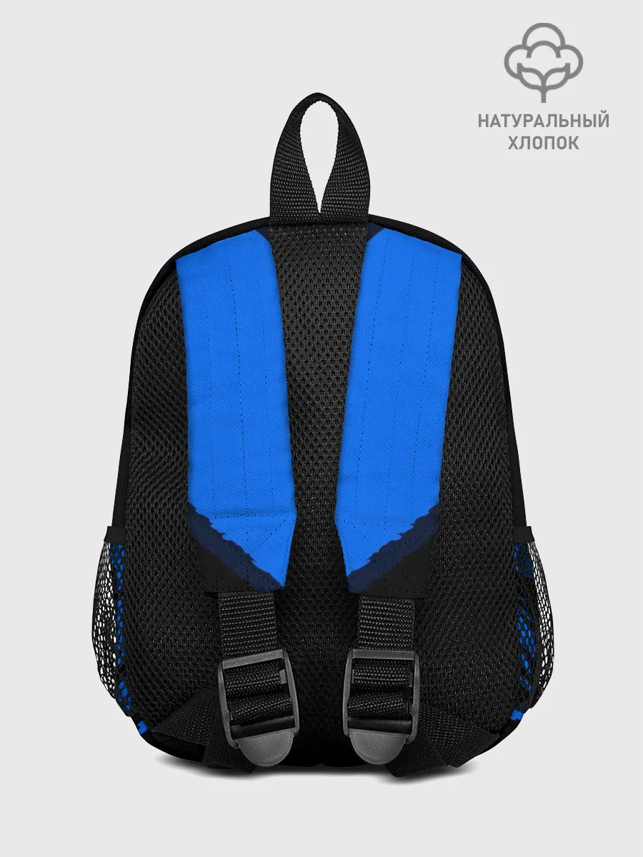 Рюкзак детский / Russia-sport collection BLUE
