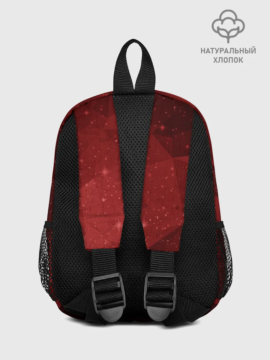 Рюкзак детский / СССР Abstract Polygons