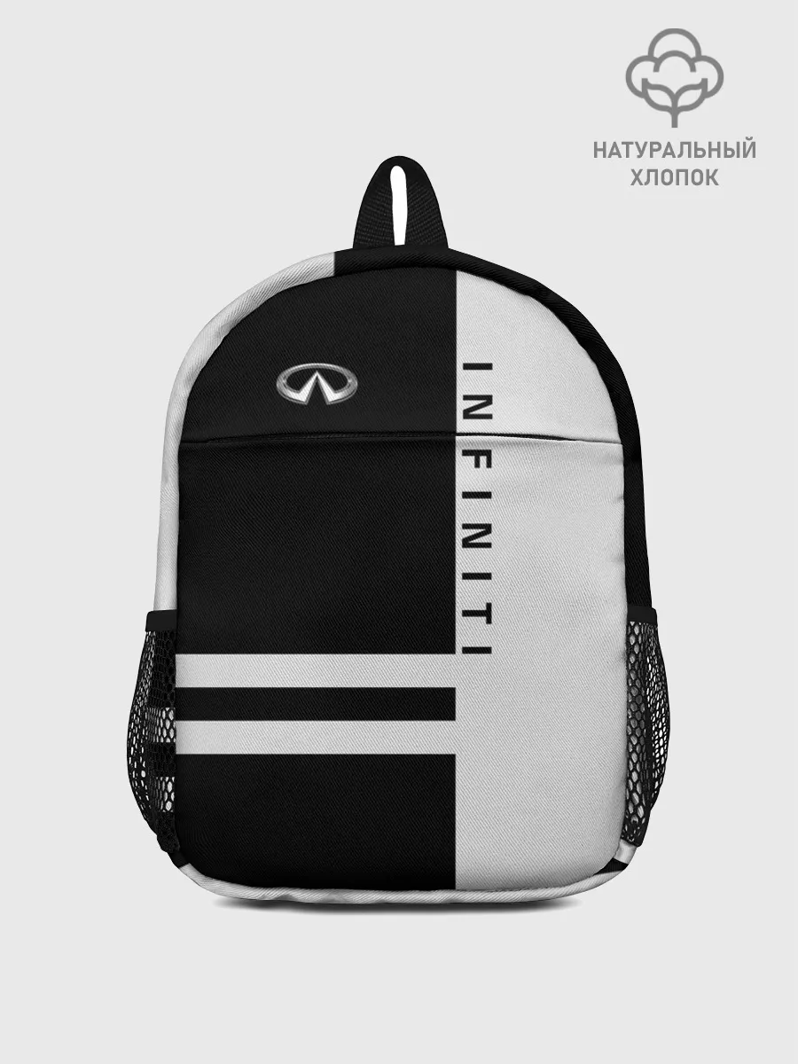 Рюкзак детский / Infiniti