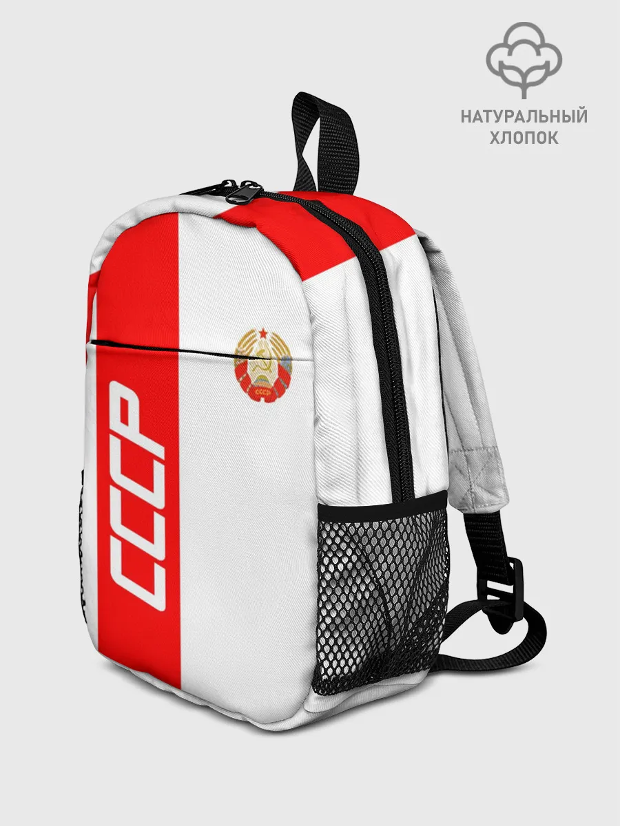 Рюкзак детский / СССР-white collection