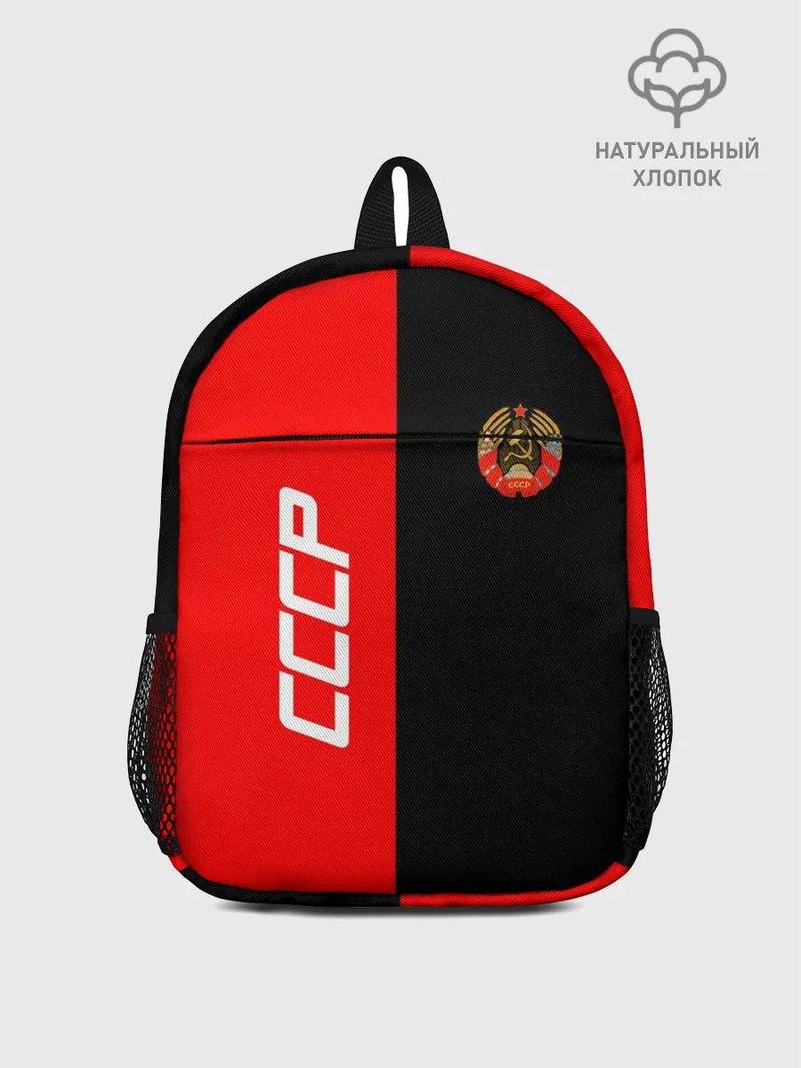 Рюкзак детский / СССР