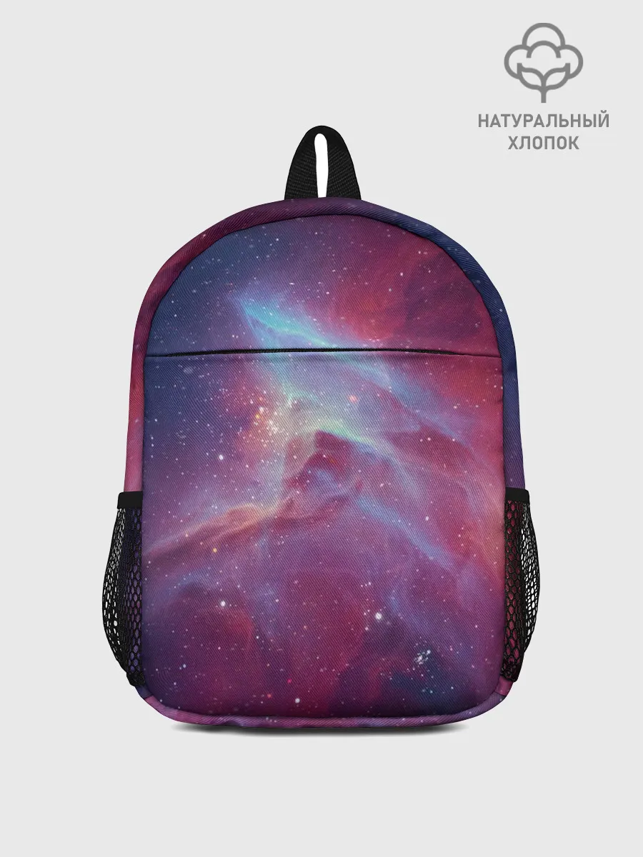 Рюкзак детский / Космос