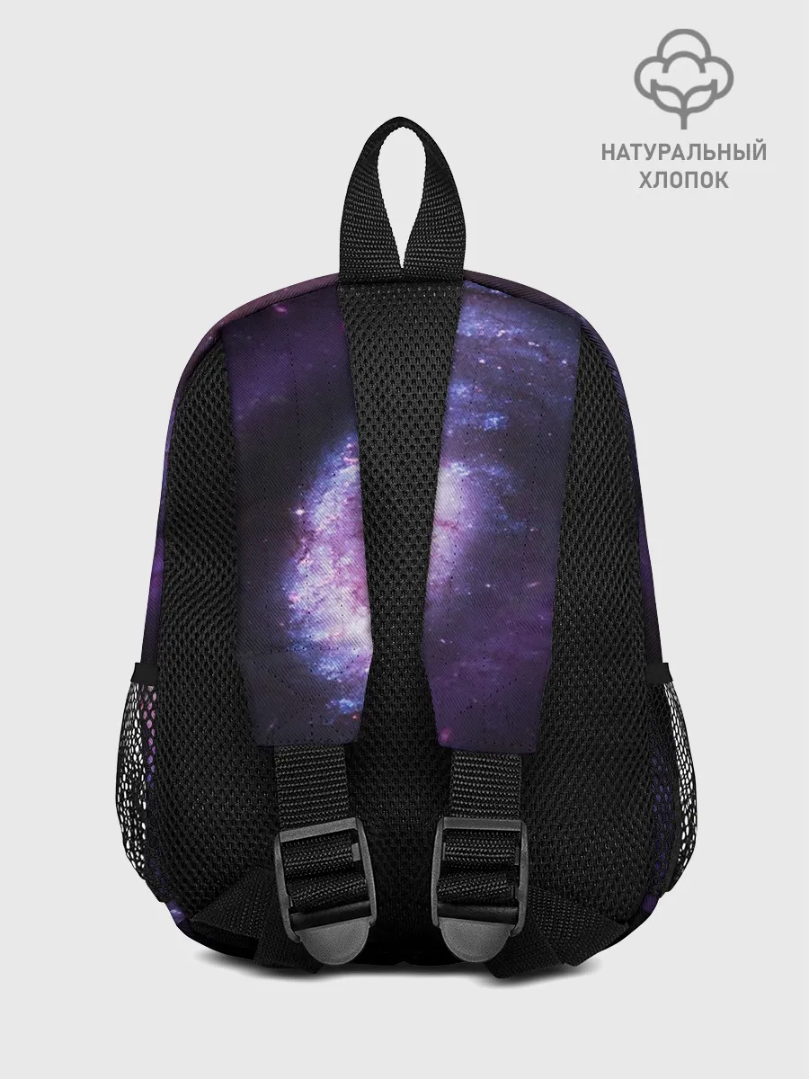 Рюкзак детский / Зарождение вселенной