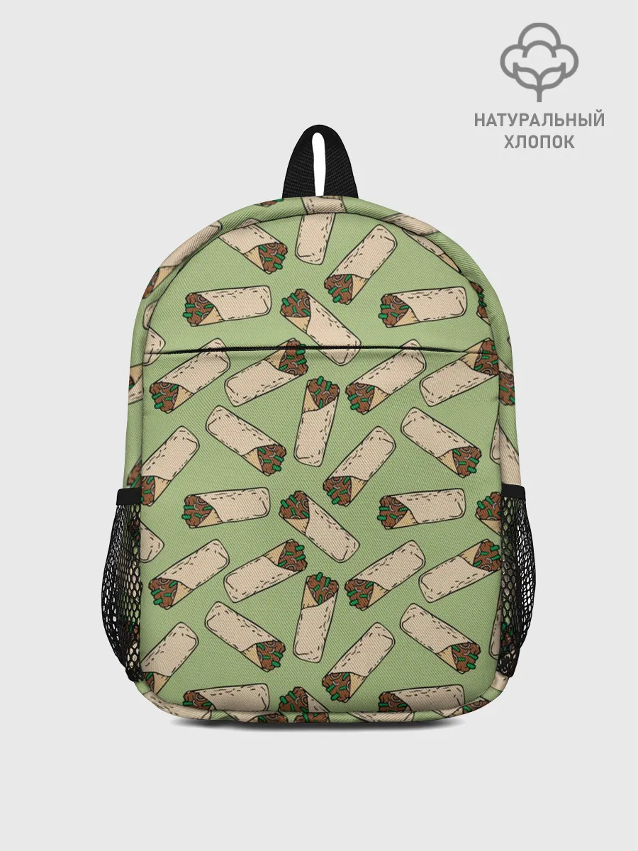 Рюкзак детский / Шаверма