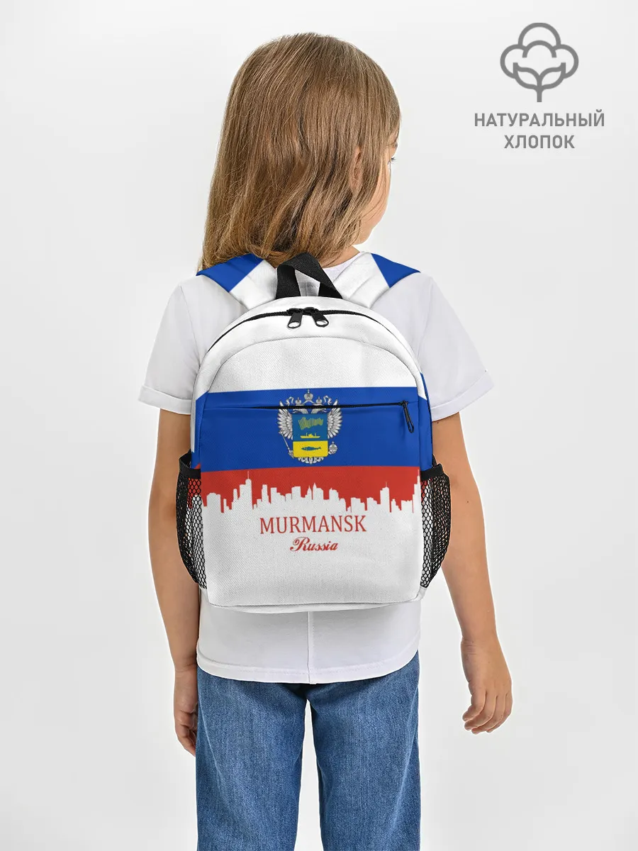 Рюкзак детский / MURMANSK