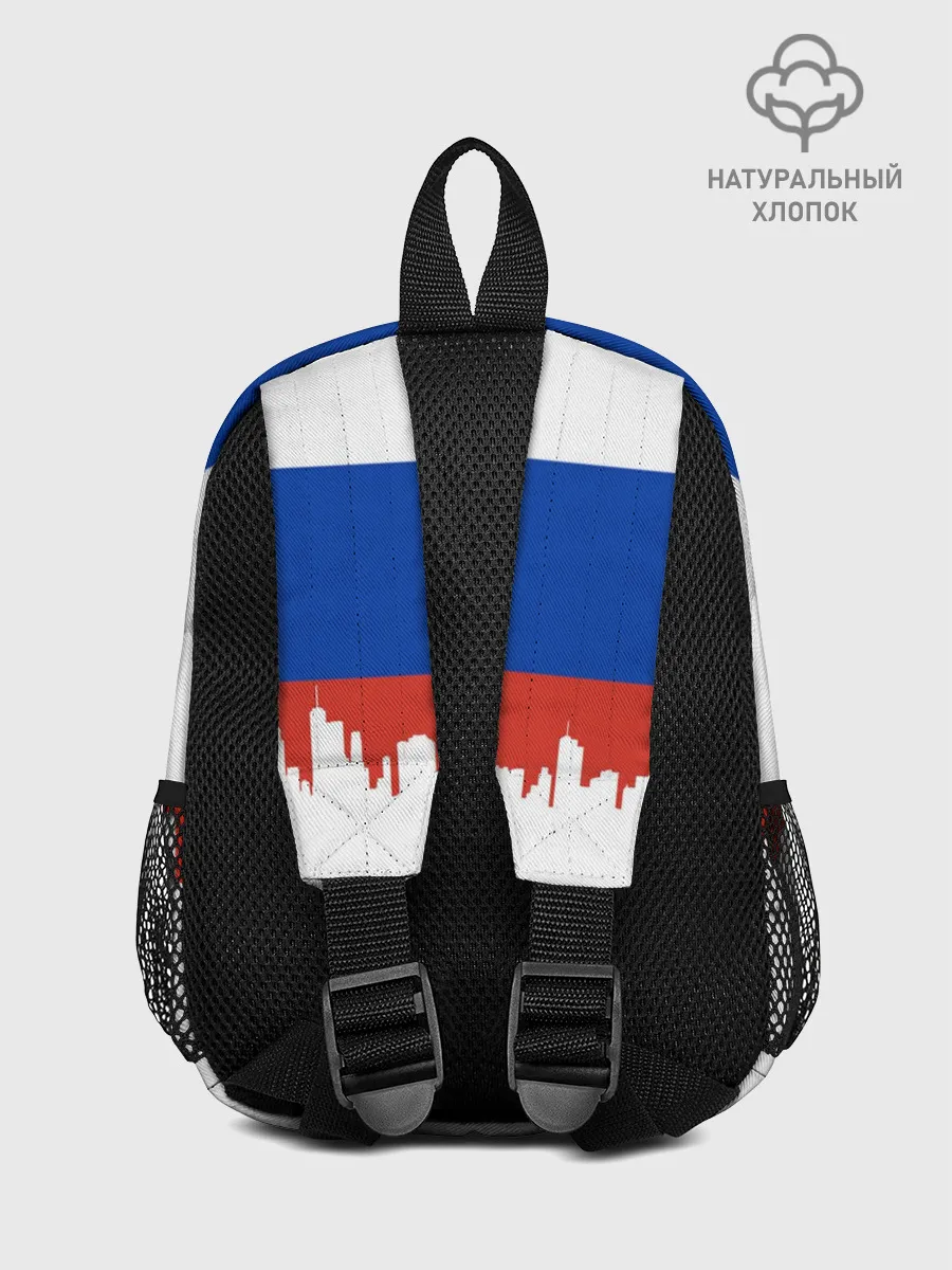 Рюкзак детский / MURMANSK