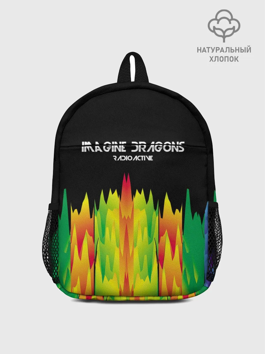 Рюкзак детский / IMAGINE DRAGONS