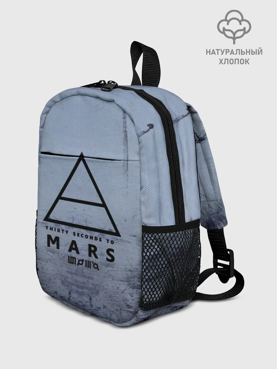 Рюкзак детский / 30 Seconds to Mars