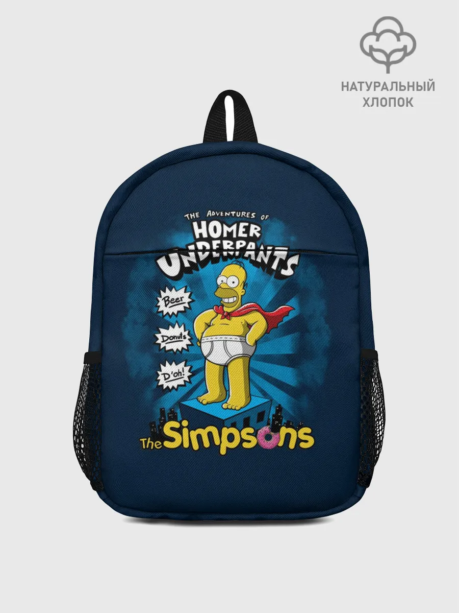 Рюкзак детский / Гомер Супергерой