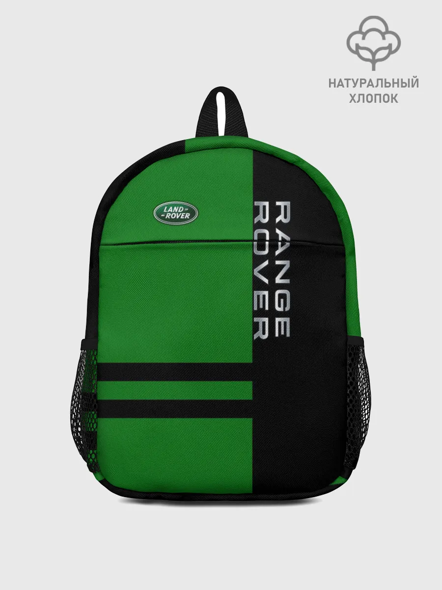 Рюкзак детский / Range Rover