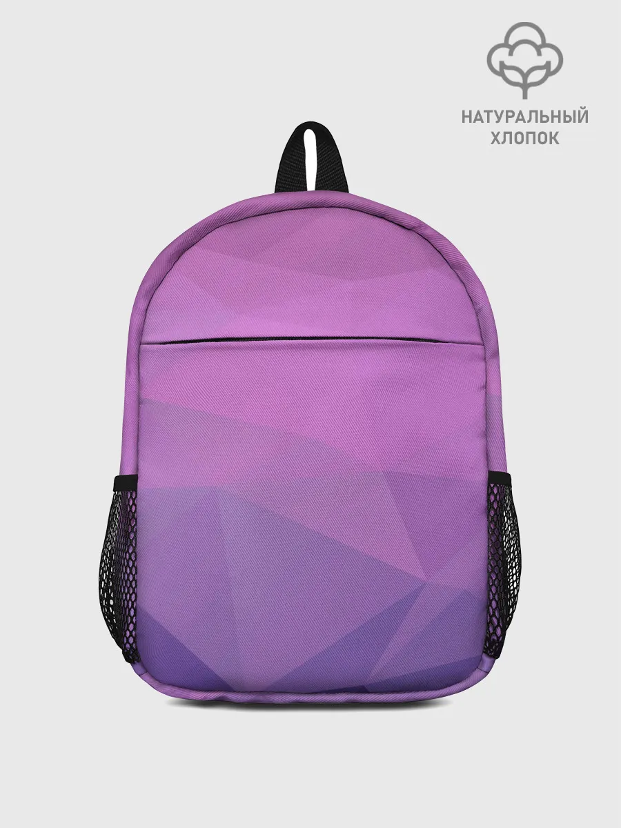 Рюкзак детский / Абстракция