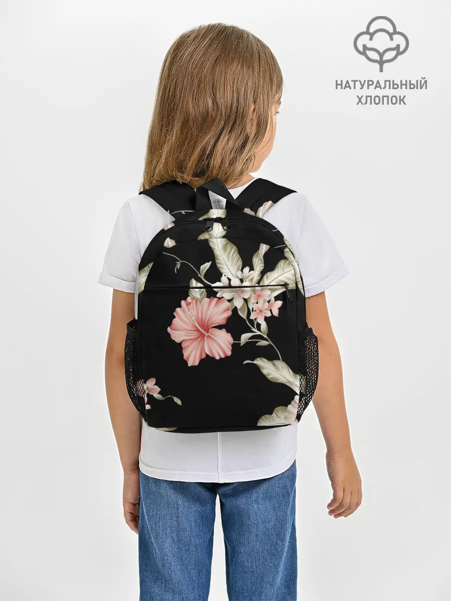 Рюкзак детский / цветок абстракция