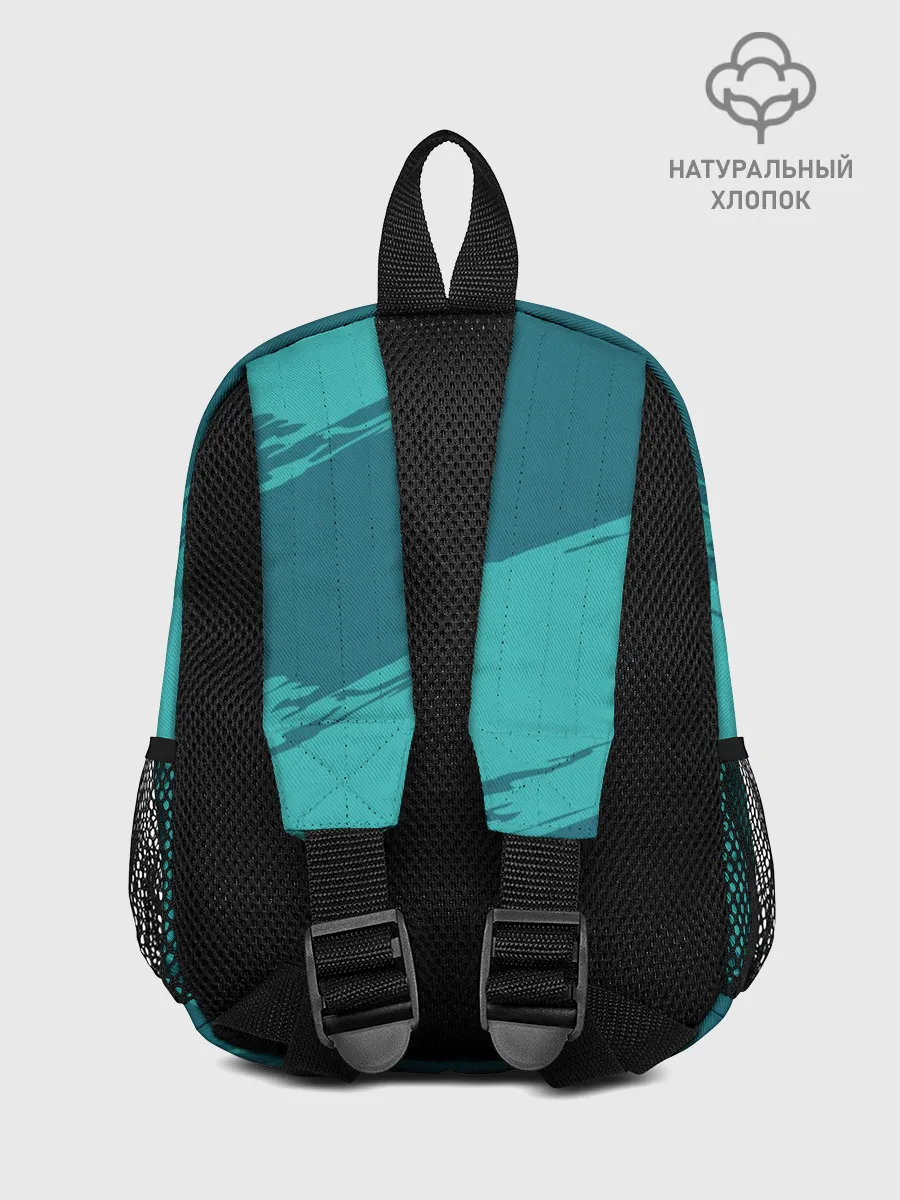 Рюкзак детский / Real Madrid