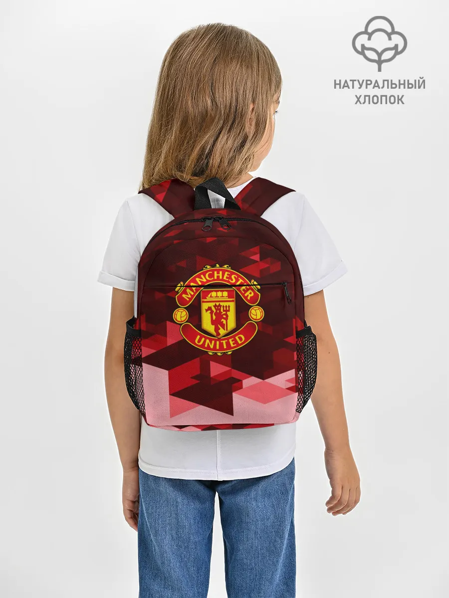 Рюкзак детский / Manchester United Abstract