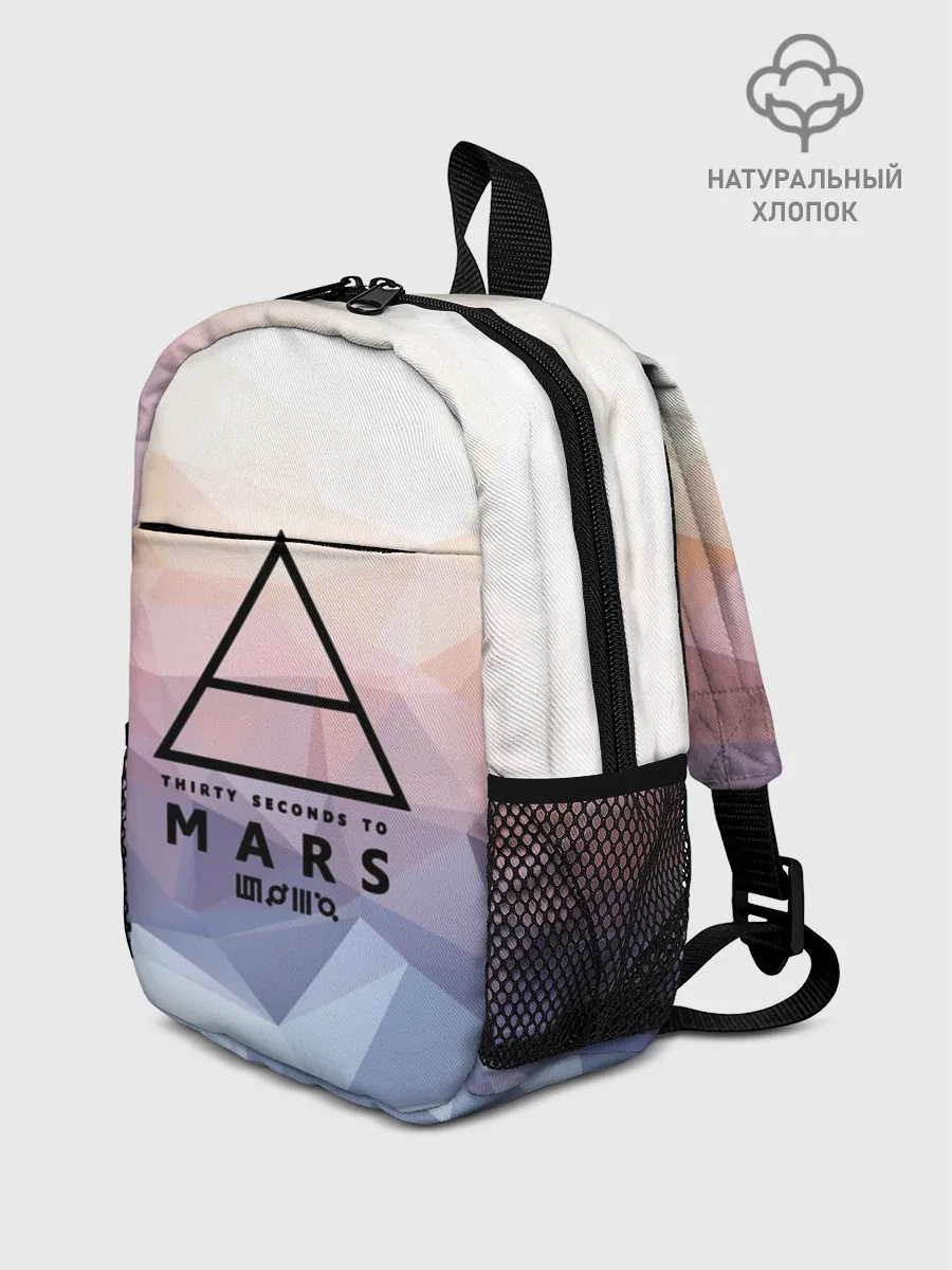 Рюкзак детский / 30 Seconds to Mars