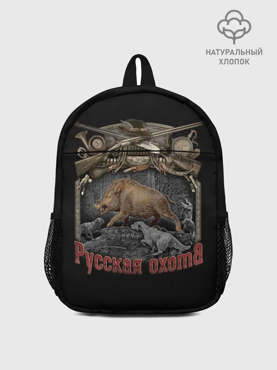 Рюкзак детский / Русская охота
