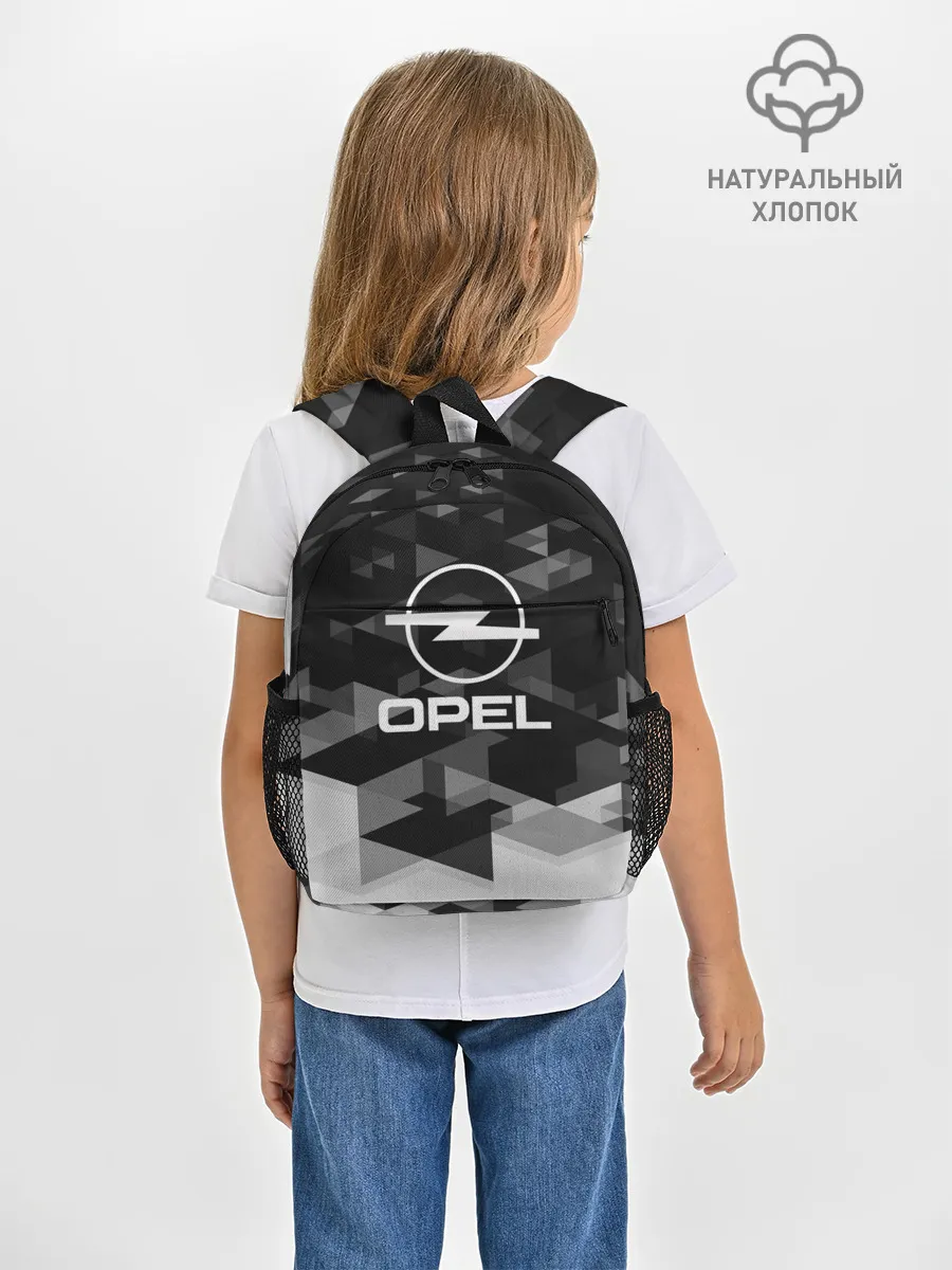 Рюкзак детский / Opel sport geometry