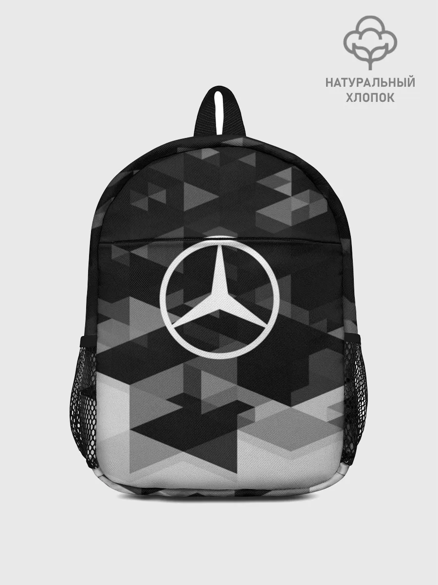 Рюкзак детский / Mercedes sport geometry
