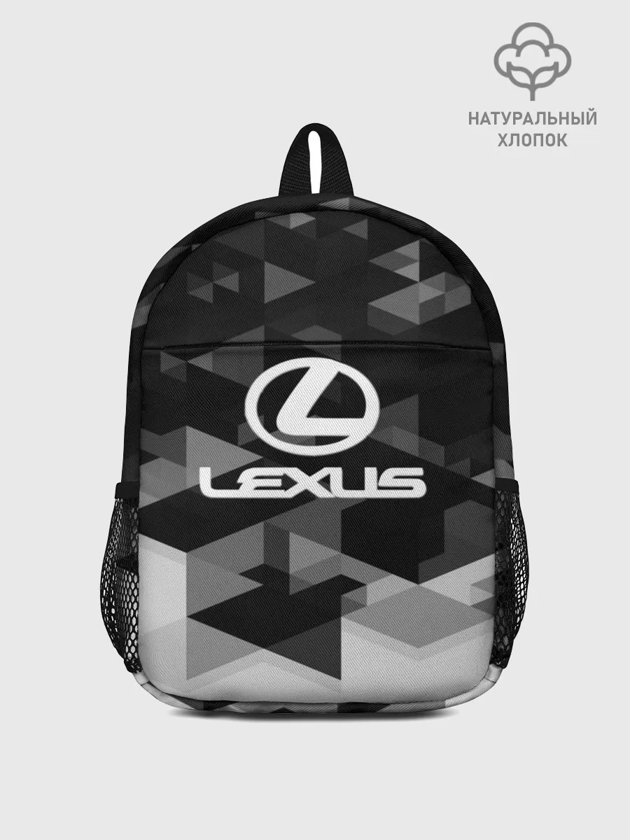 Рюкзак детский / Lexus sport geometry