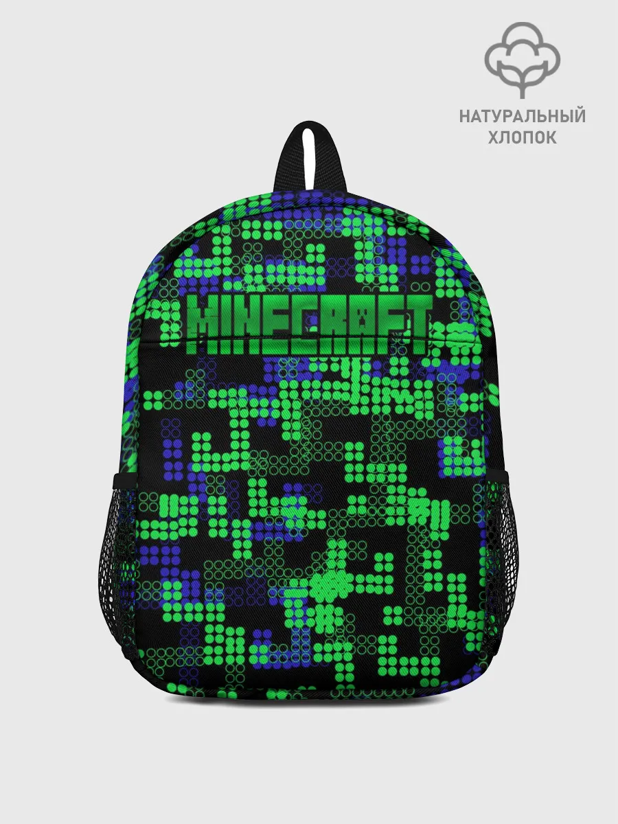 Рюкзак детский / Minecraft