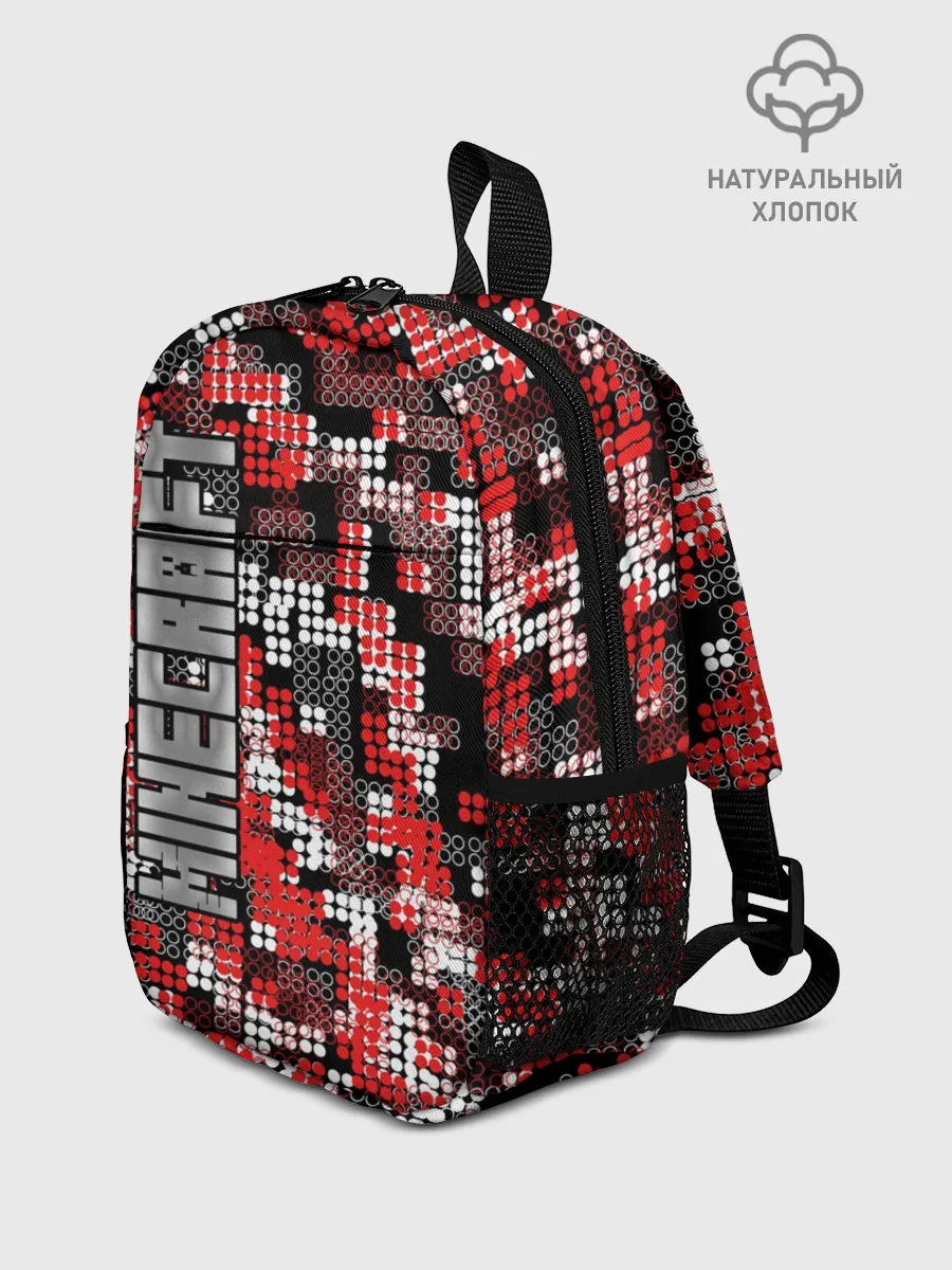 Рюкзак детский / Майнкрафт