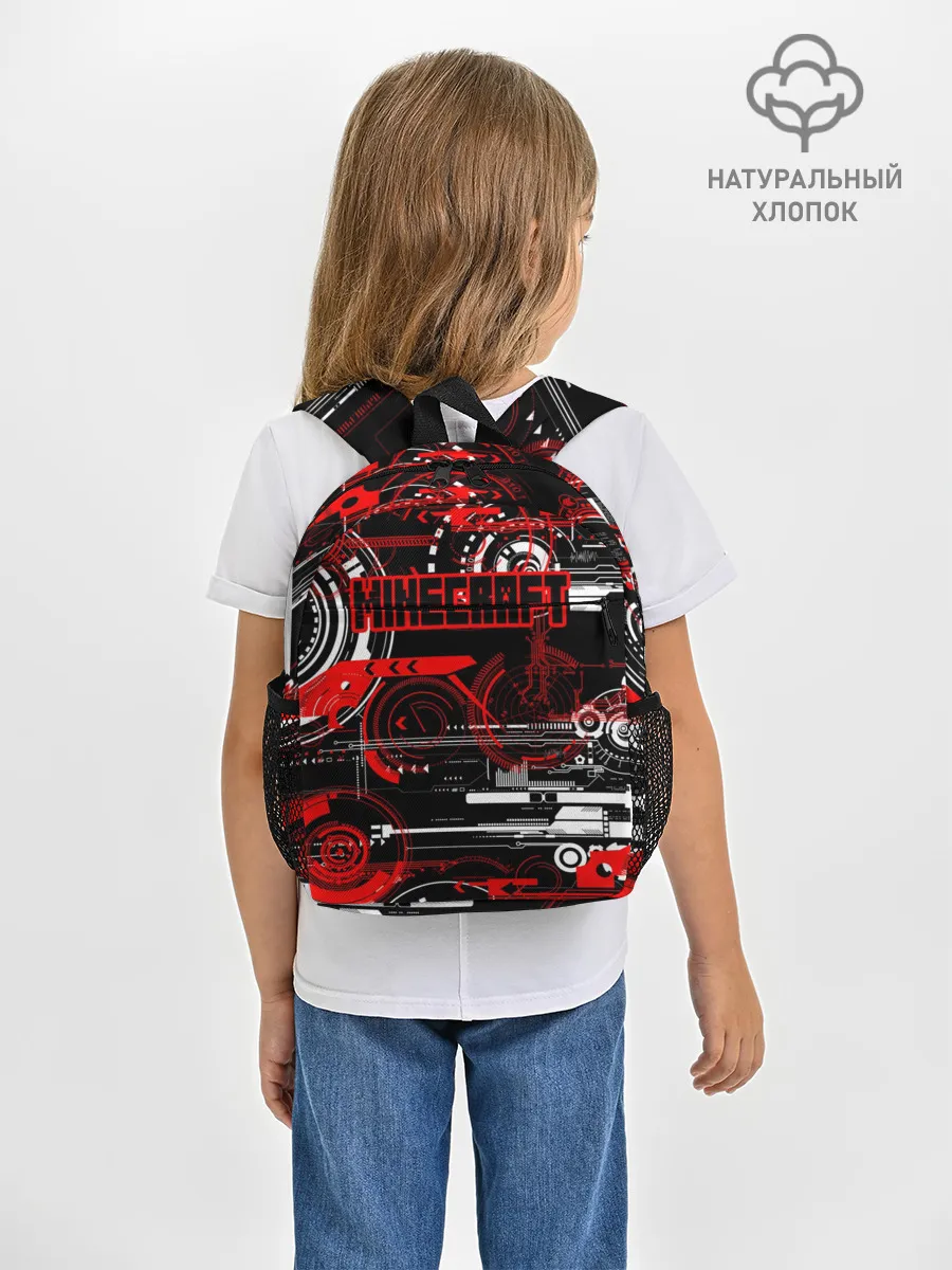 Рюкзак детский / Minecraft