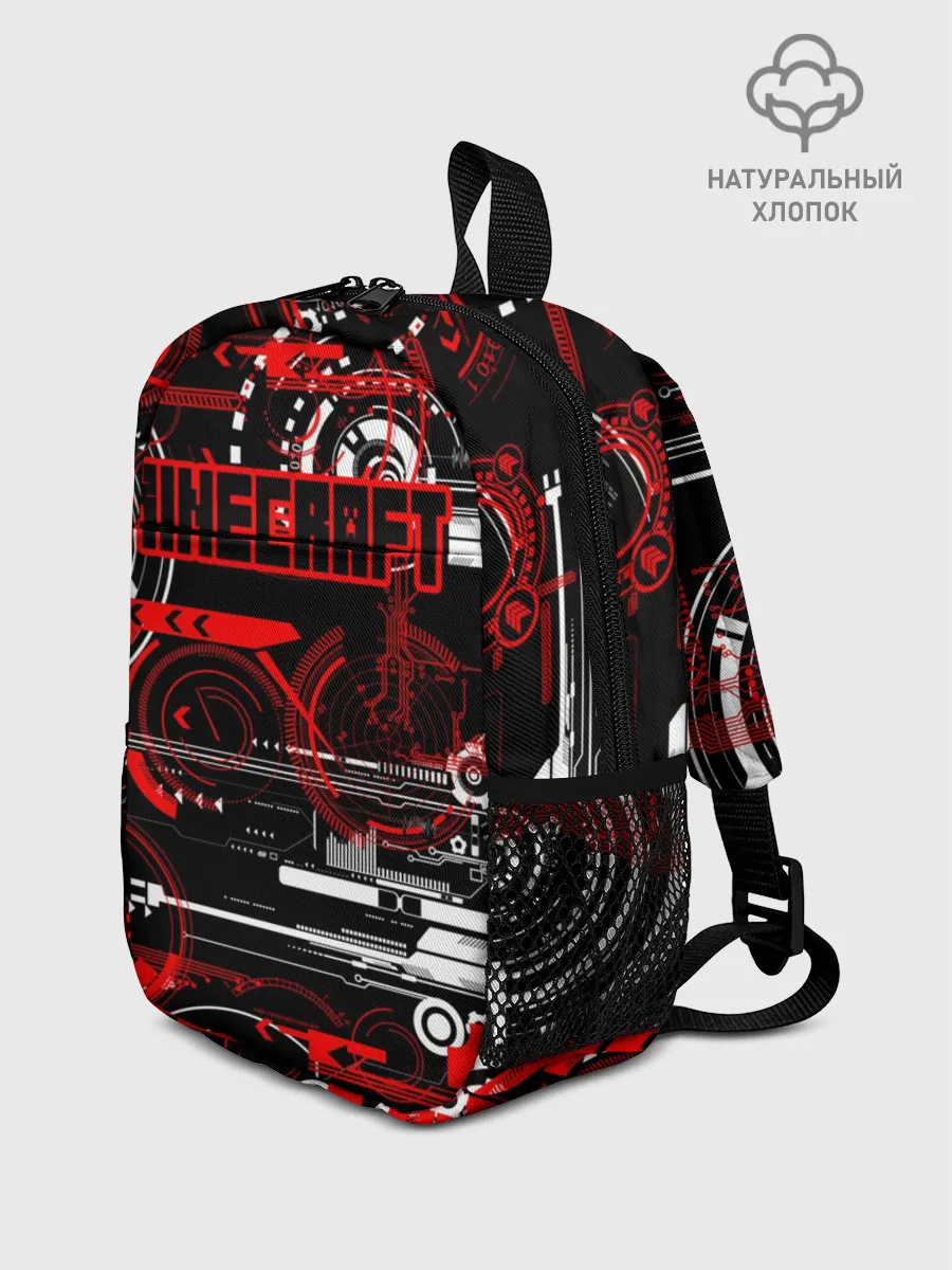 Рюкзак детский / Minecraft