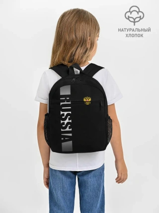 Рюкзак детский / RUSSIA SPORT
