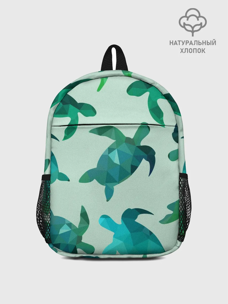 Рюкзак детский / Абстракция Черепахи Полигон