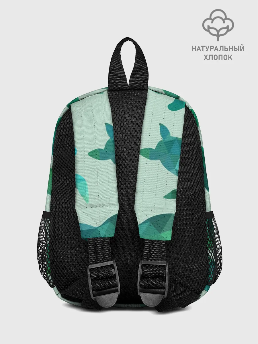 Рюкзак детский / Абстракция Черепахи Полигон