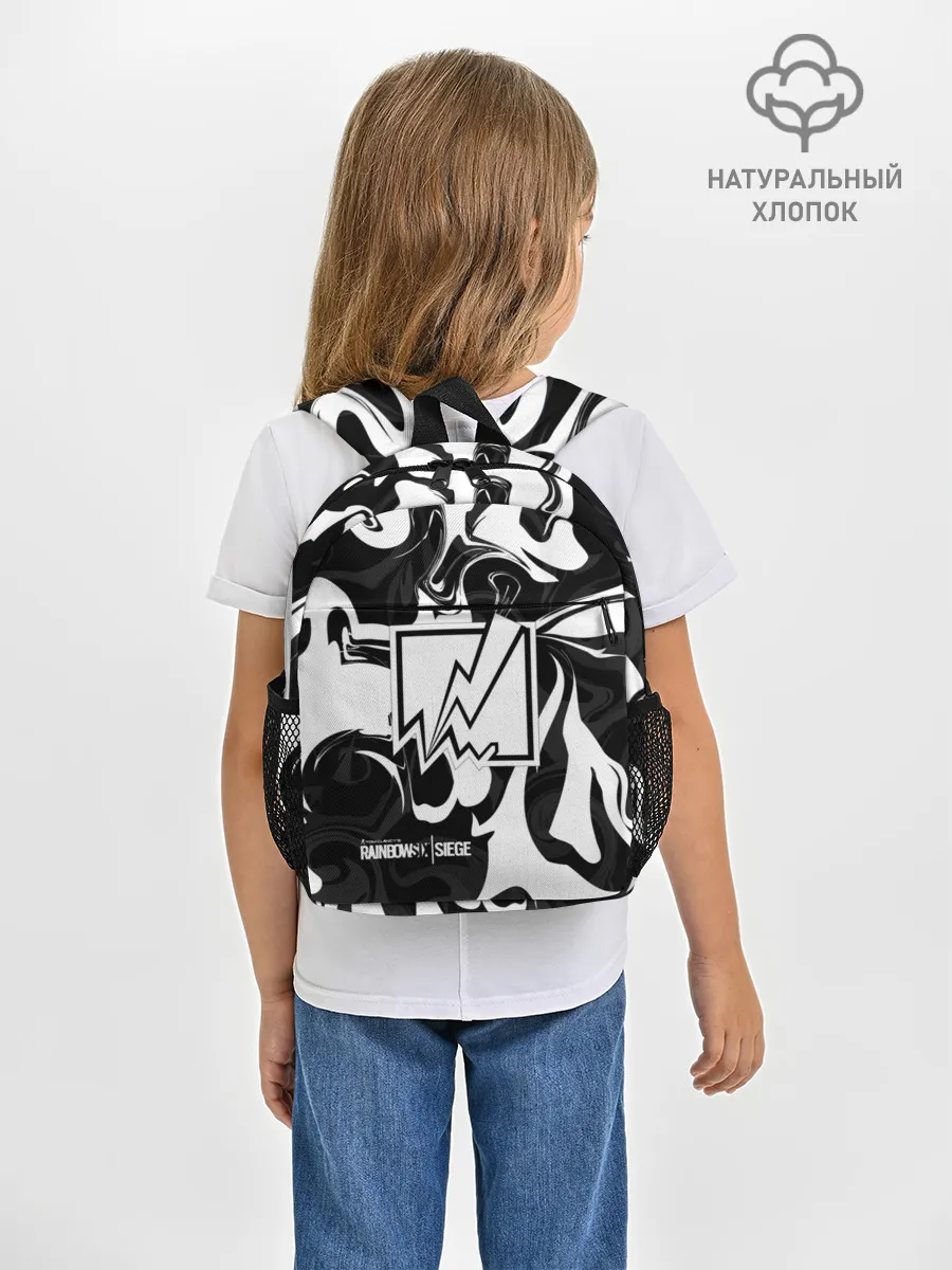 Рюкзак детский / Rainbow six Siege