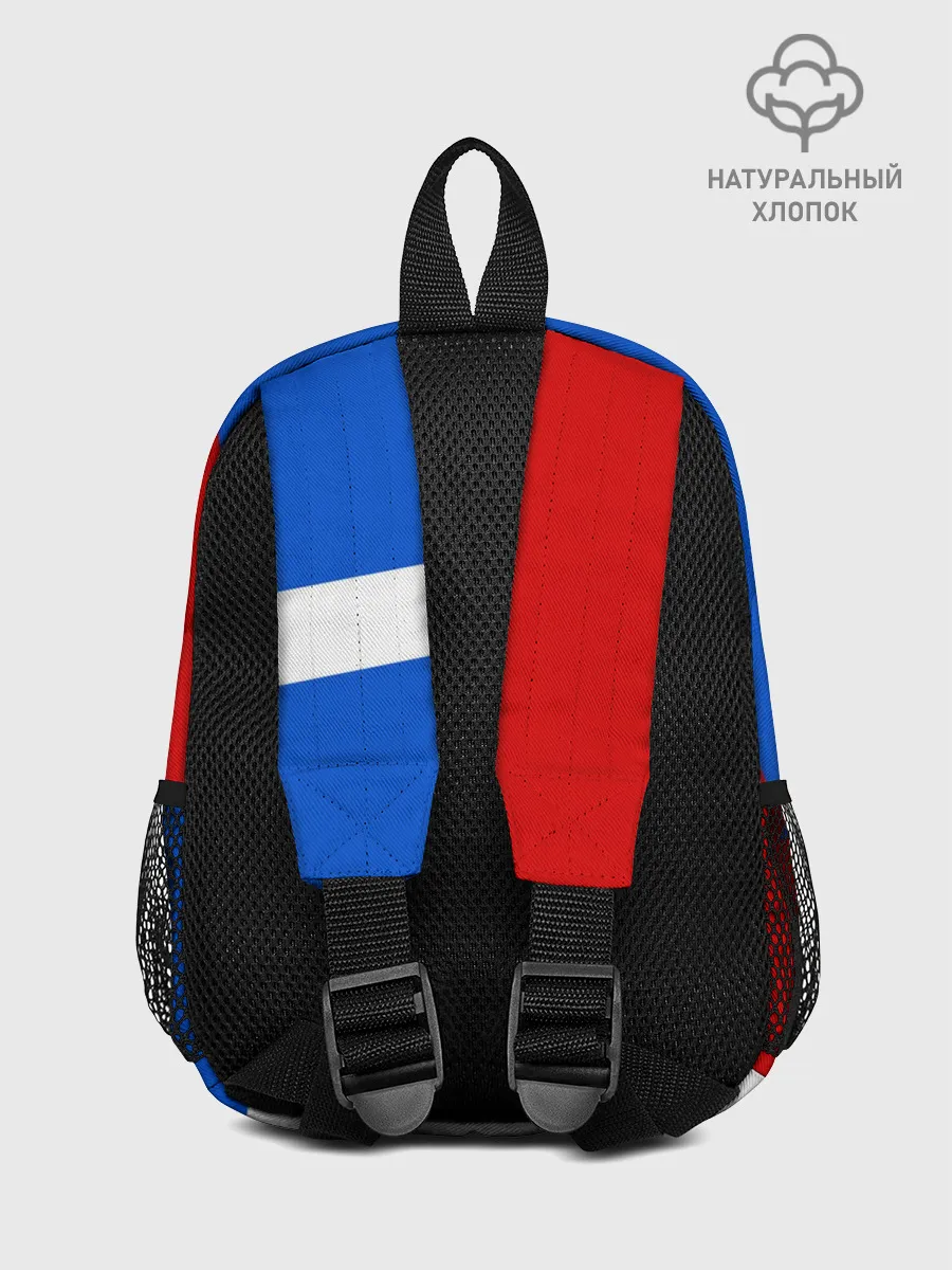 Рюкзак детский / RUSSIA SPORT