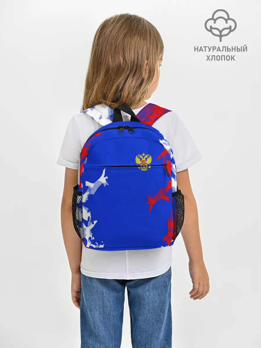 Рюкзак детский / RUSSIA SPORT
