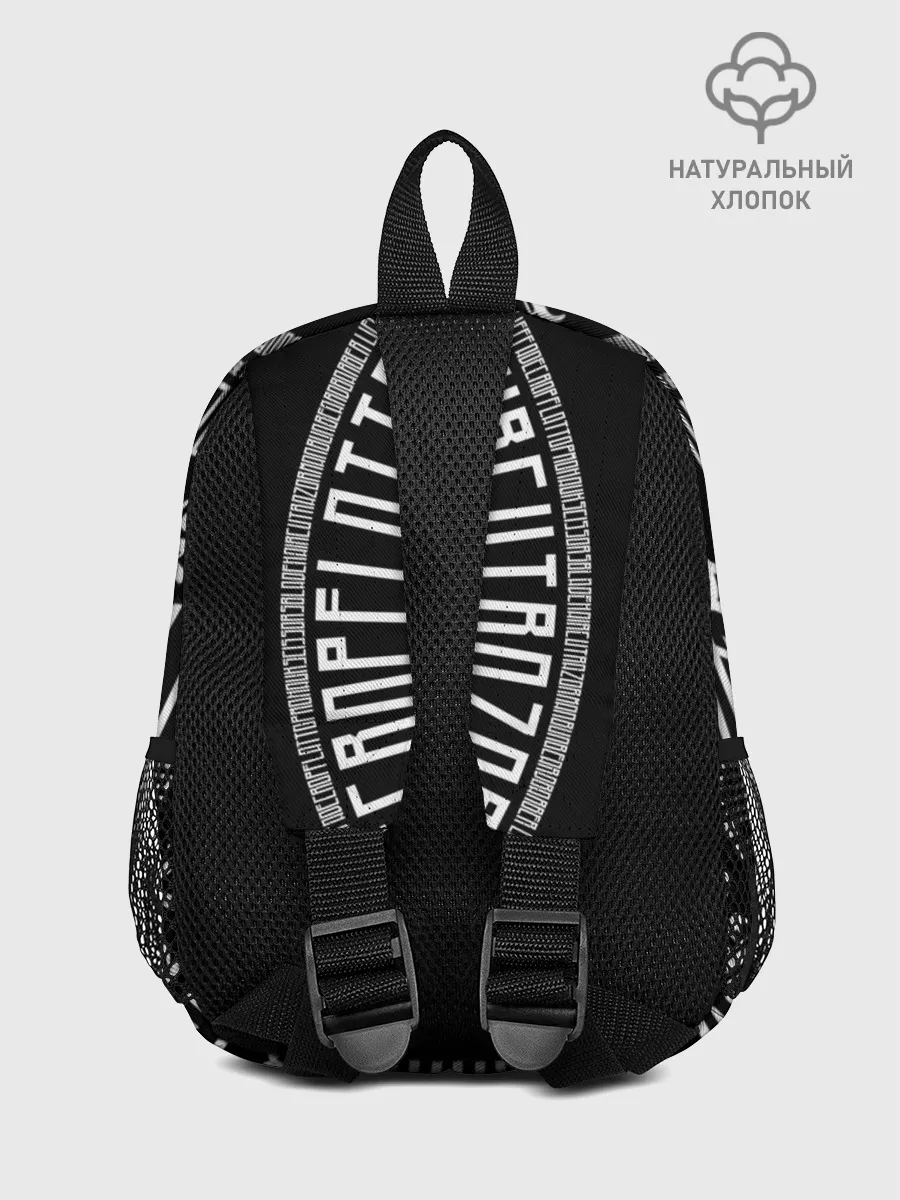 Рюкзак детский / Барбер Каллиграфия