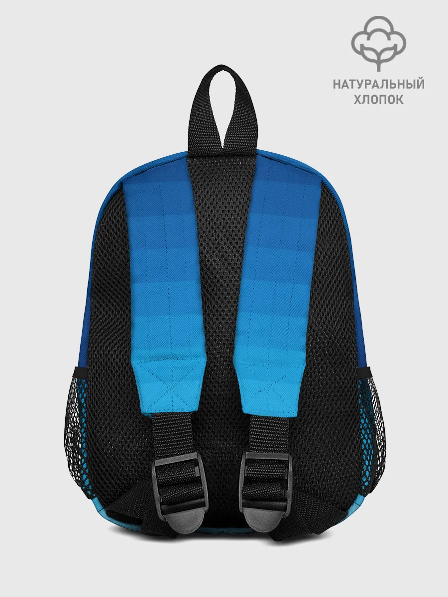 Рюкзак детский / Синие полосы