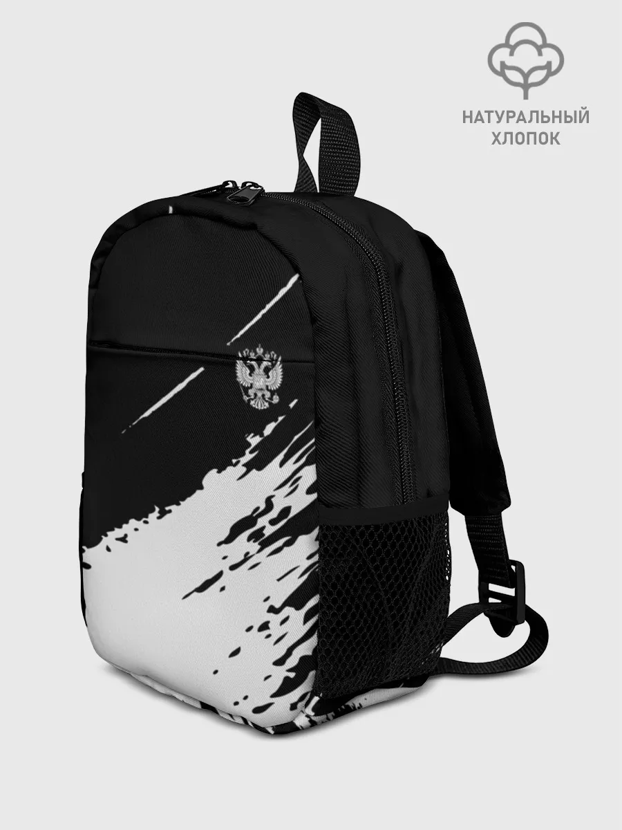 Рюкзак детский / Russia sport