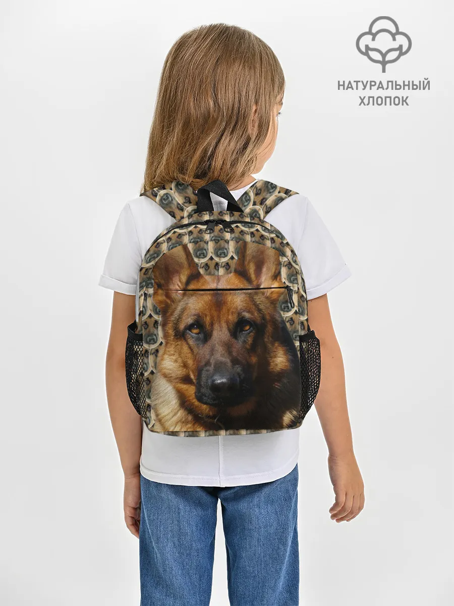 Рюкзак детский / Овчарка