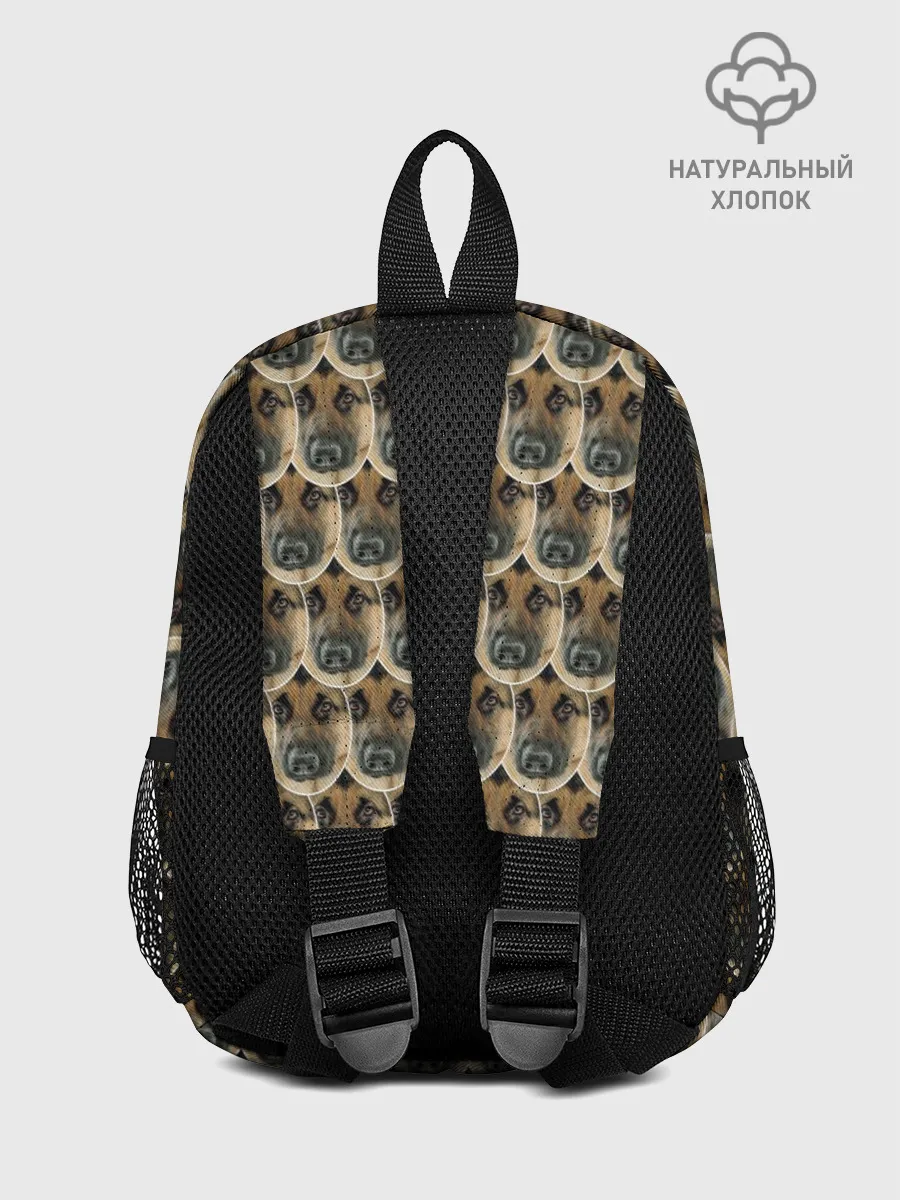 Рюкзак детский / Овчарка